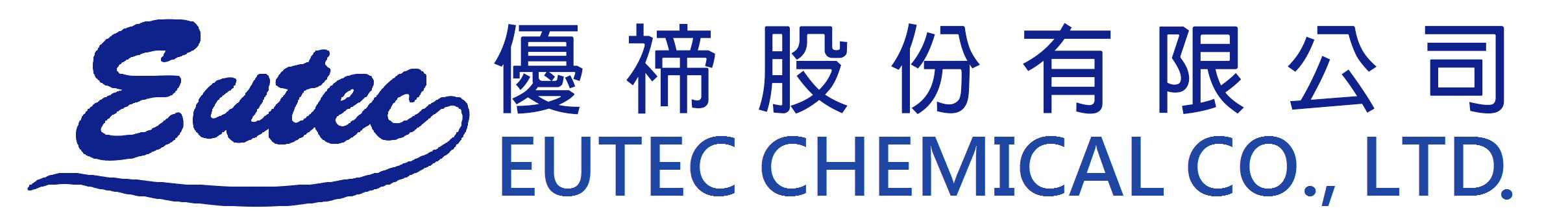 EUTEC CHEMICAL