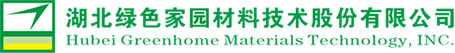 HUBEI GREENHOME FINE